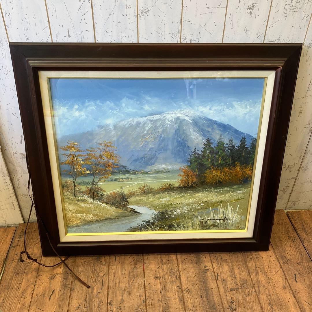 昭和レトロ 山本雅勝 真筆 風景画 山水 油絵 油彩画 絵画 アート インテリア