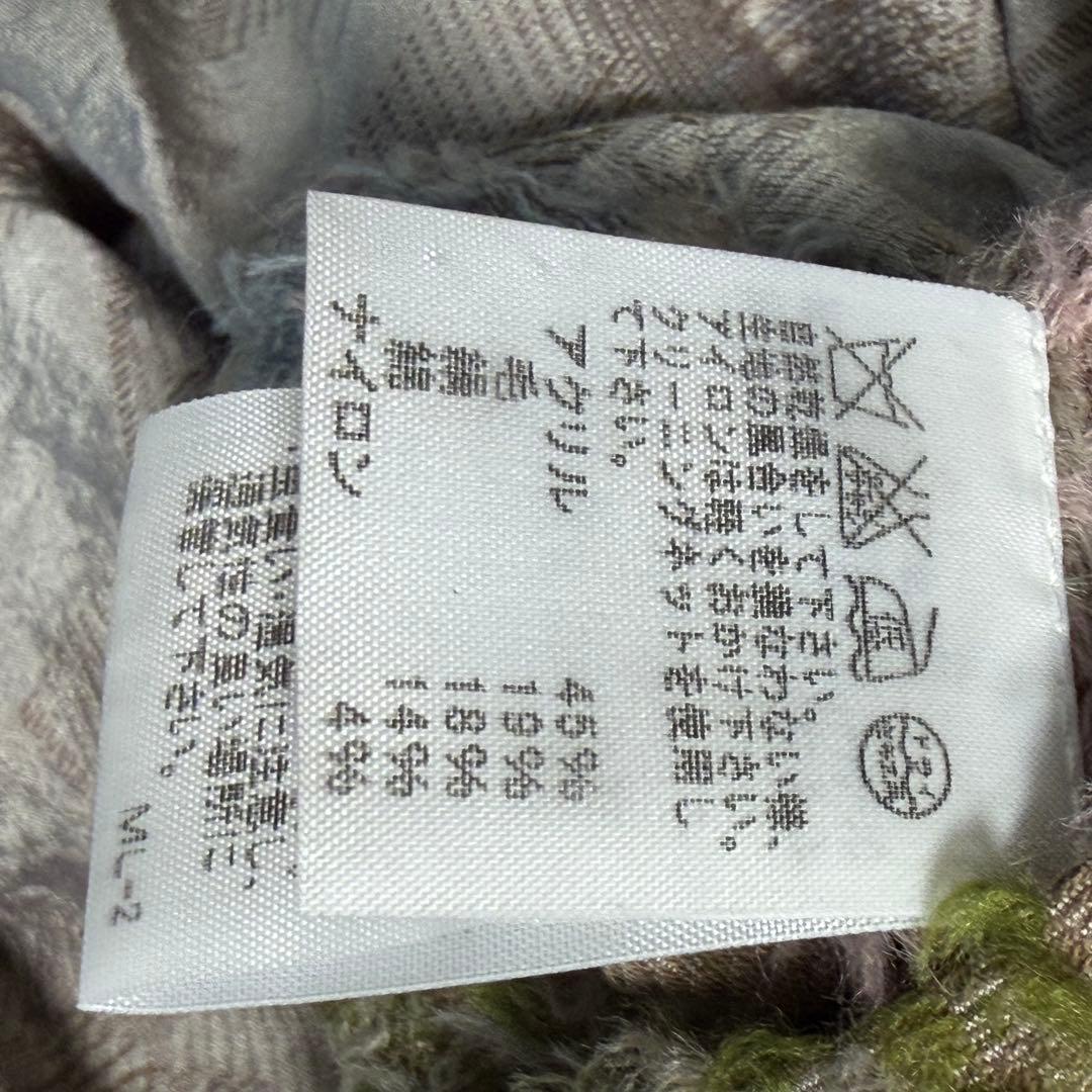 引越しの最終値下げ！イッセイミヤケのサブブランドHaaT リバーシブルジャケット