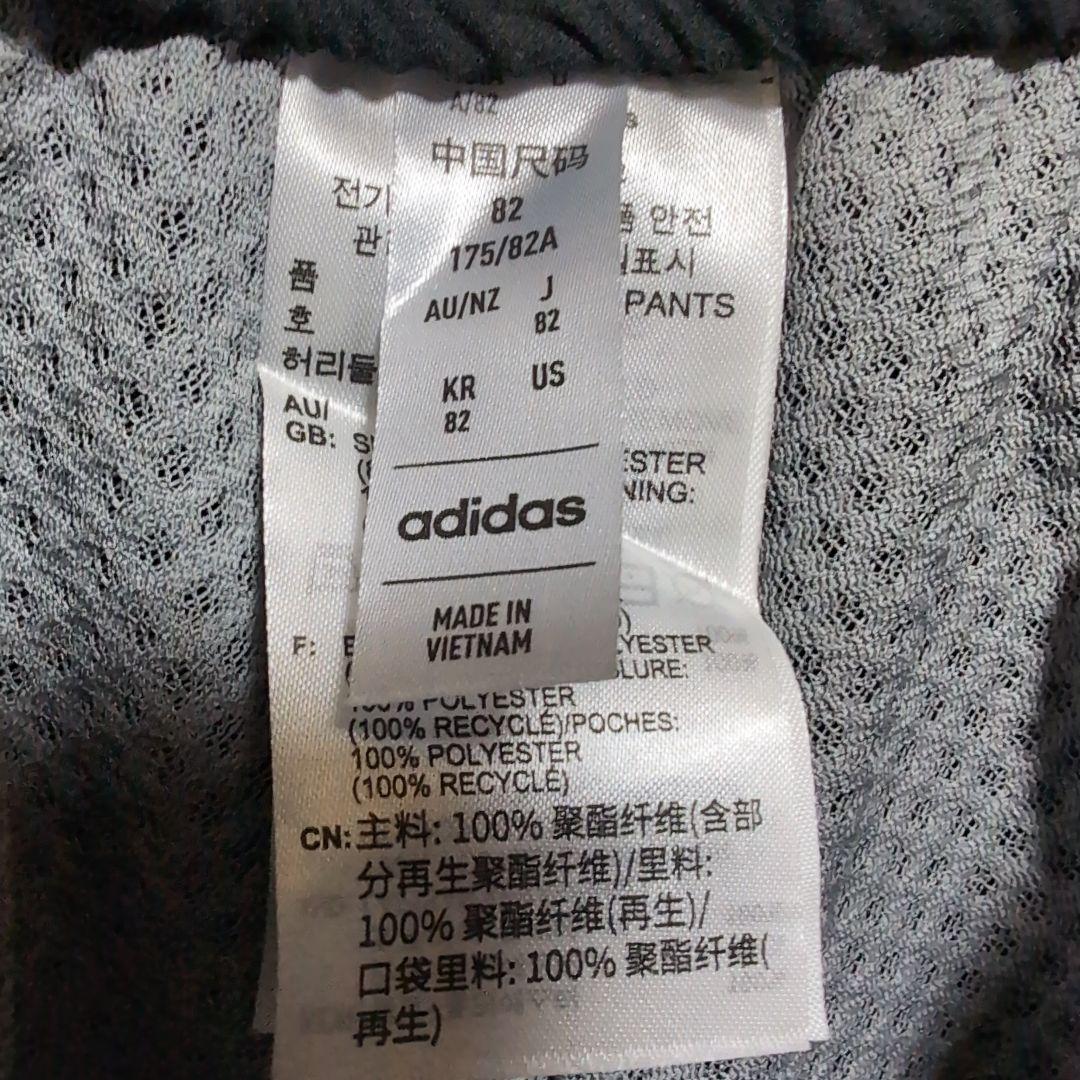 アディダスゴルフウェア　セットアップ