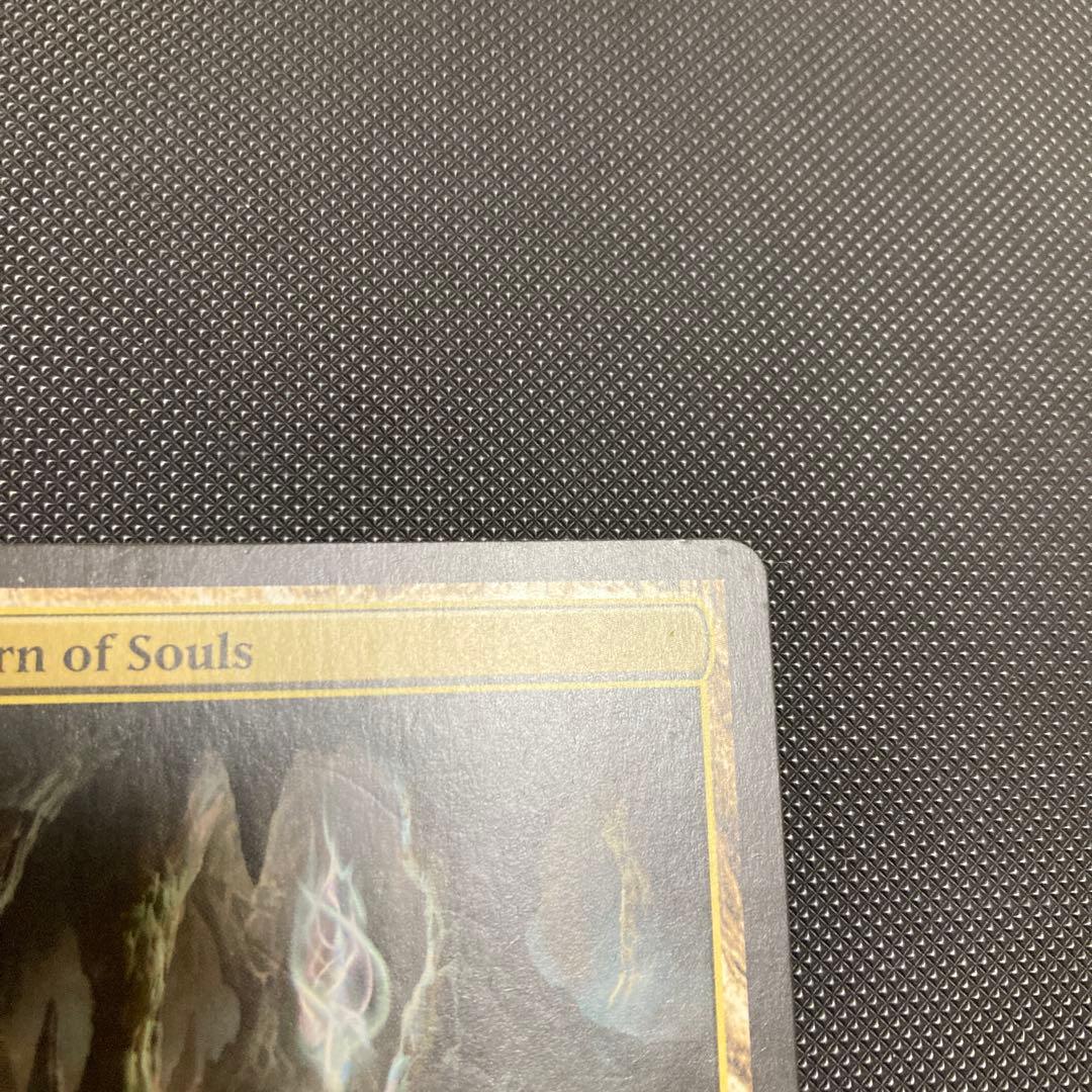 魂の洞窟/Cavern of Souls