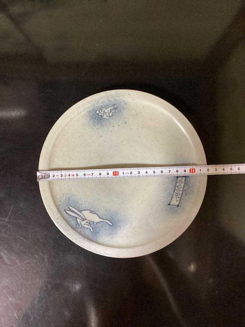 骨董品　初期伊万里兎絵　古伊万里コレクション品