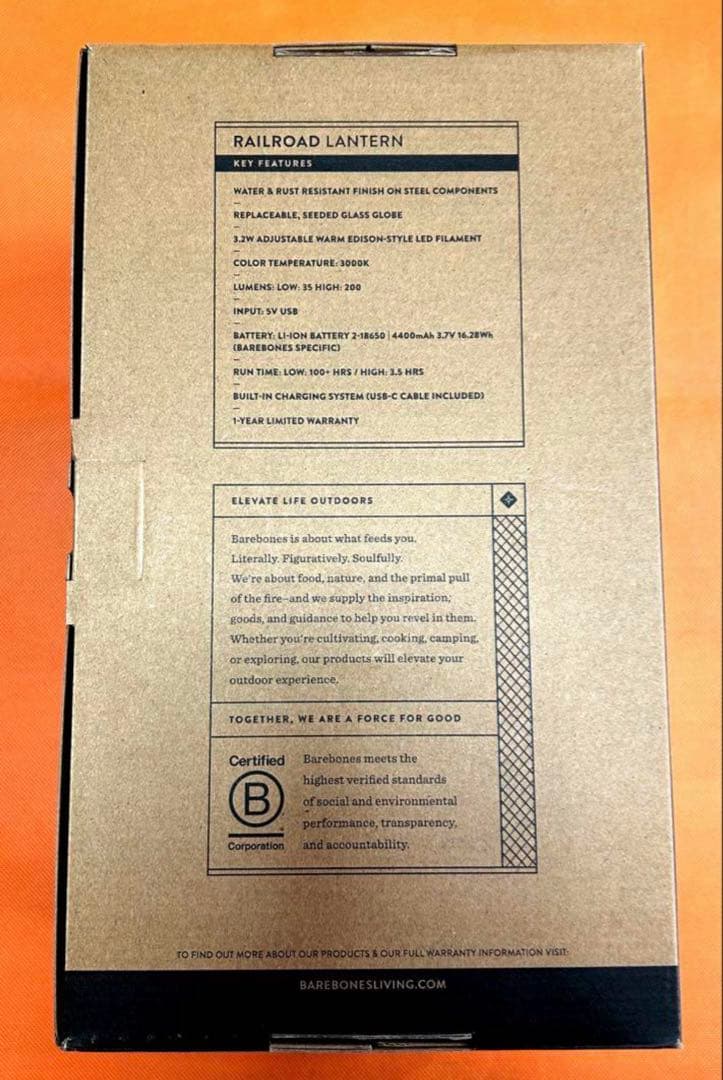 【新品未開封 】ベアボーンズ レイルロードランタン LED 　スレートグレ一色