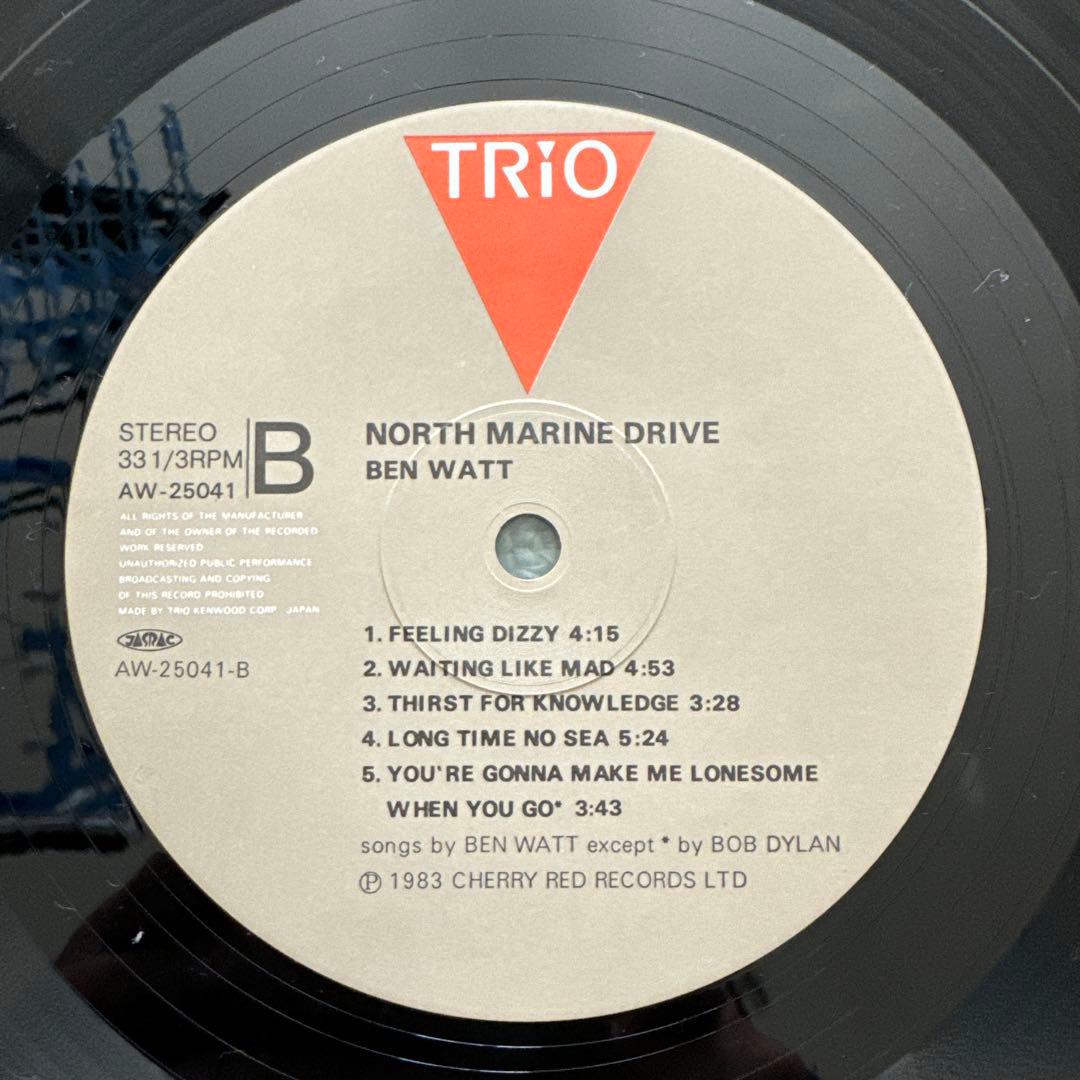 BEN WATT『NORTH MARINE DRIVE』LP アナログ レコード