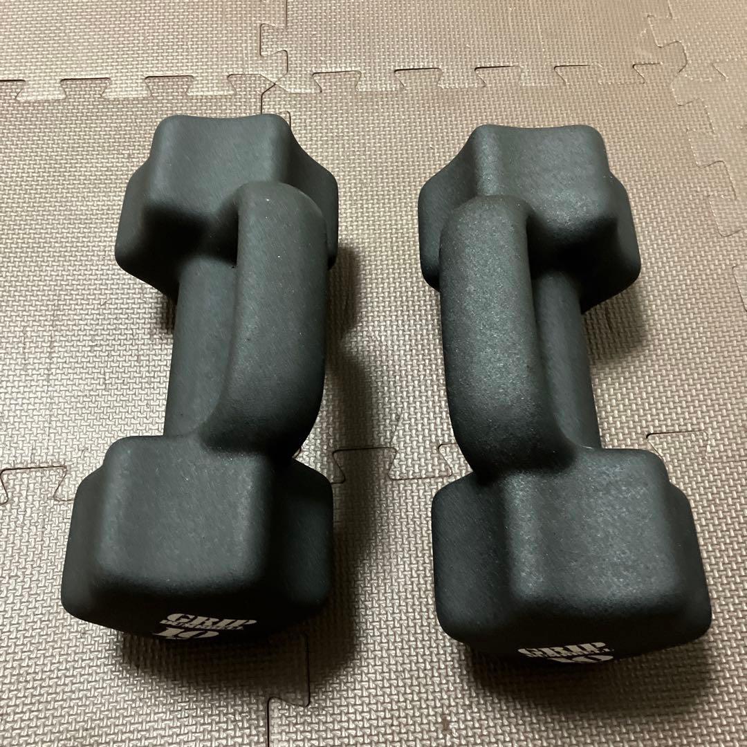 【最終価格】La-VIE ラヴィ　グリップダンベル10kg×2