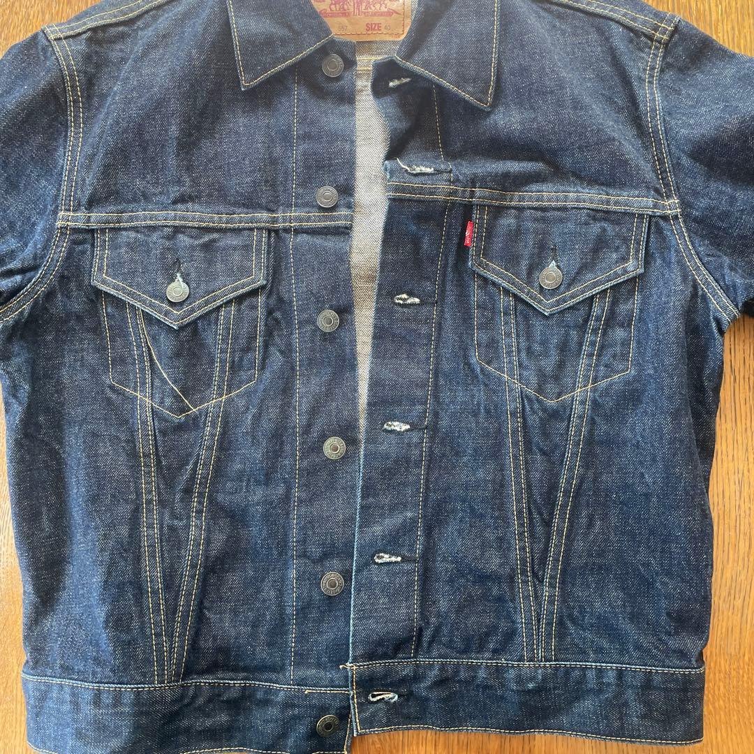 Levi's ジージャン557