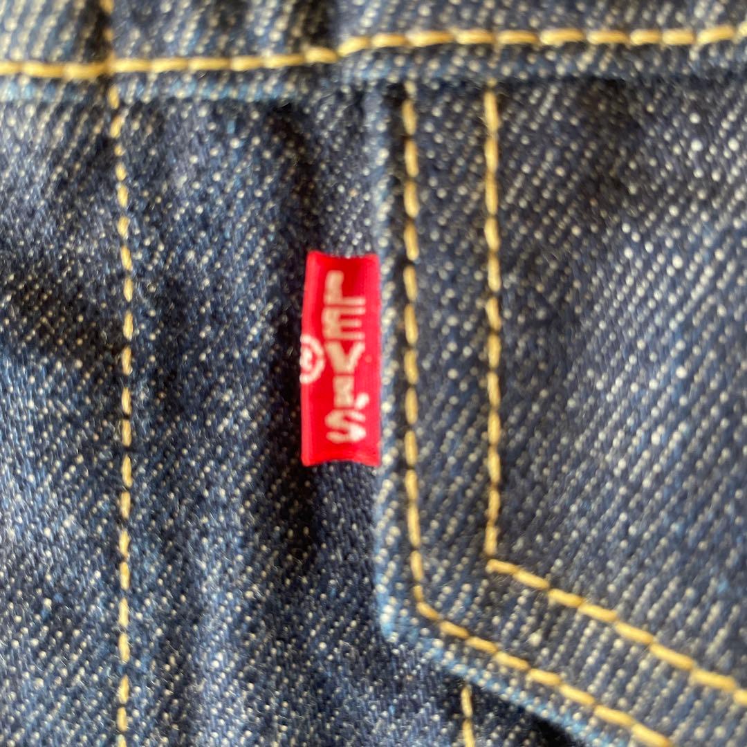 Levi's ジージャン557
