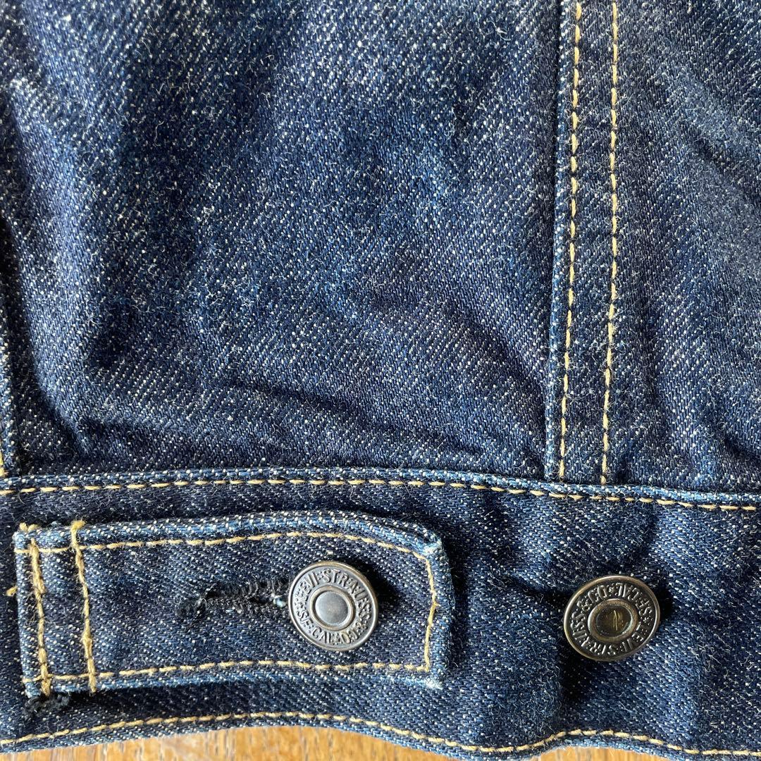 Levi's ジージャン557