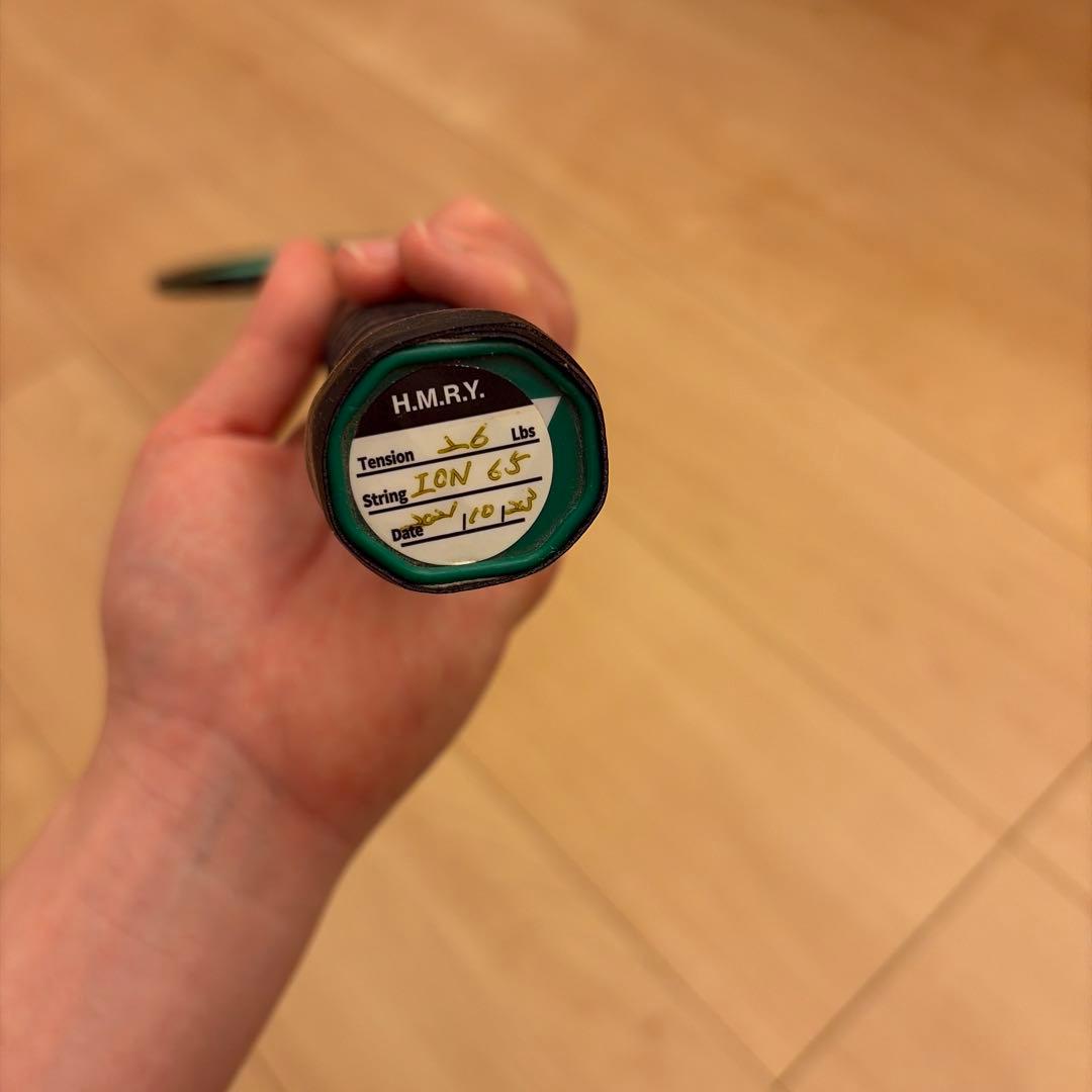 アストロクス88Spro 4UG5 バドミントンラケット　3本セット　YONEX