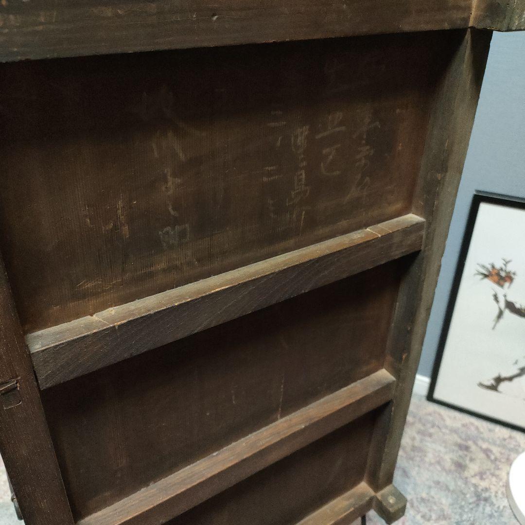 昭和レトロ 時代家具 リメイク 脚付き箪笥