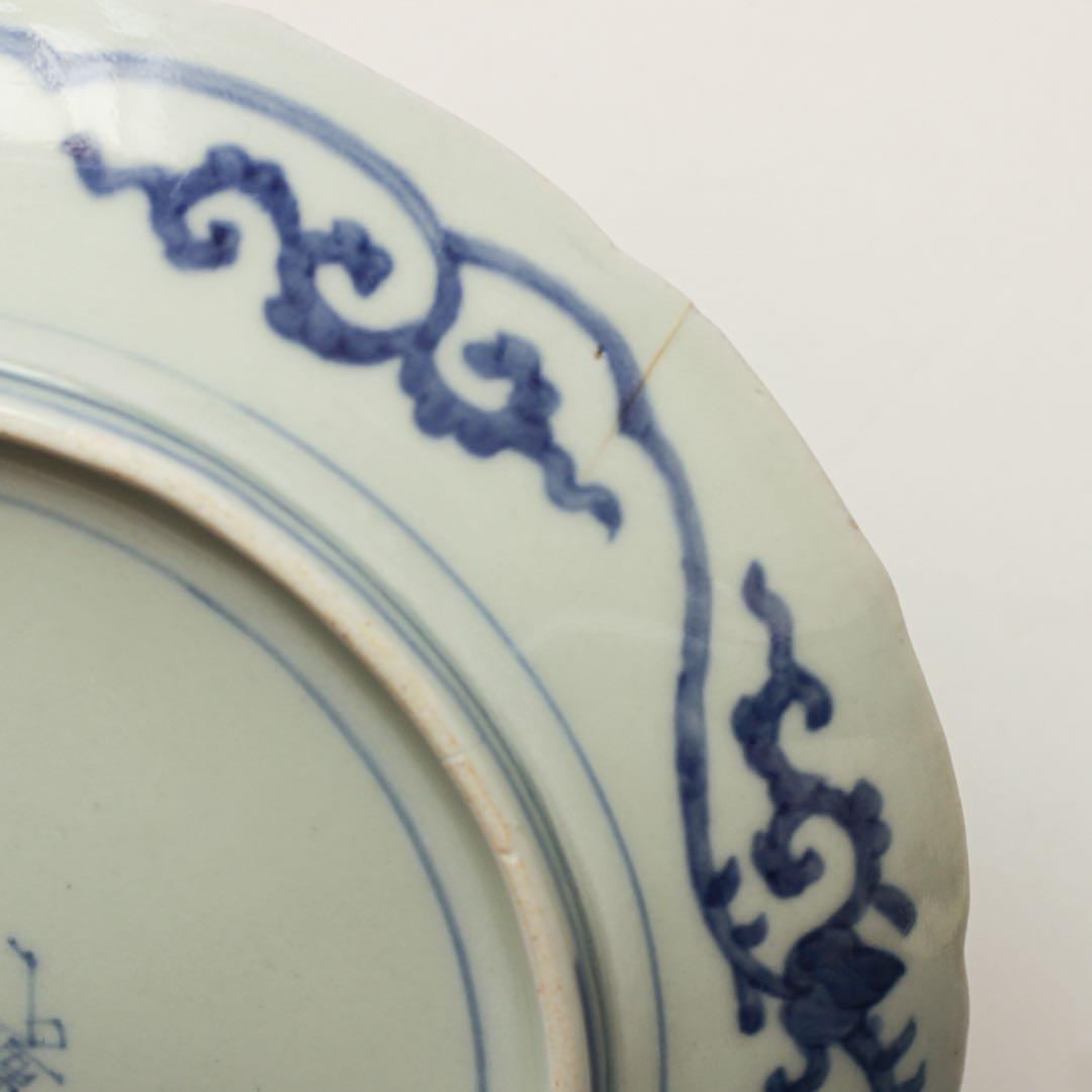 伊万里　古伊万里　江戸　色絵　7寸　皿　金継ぎ　材料