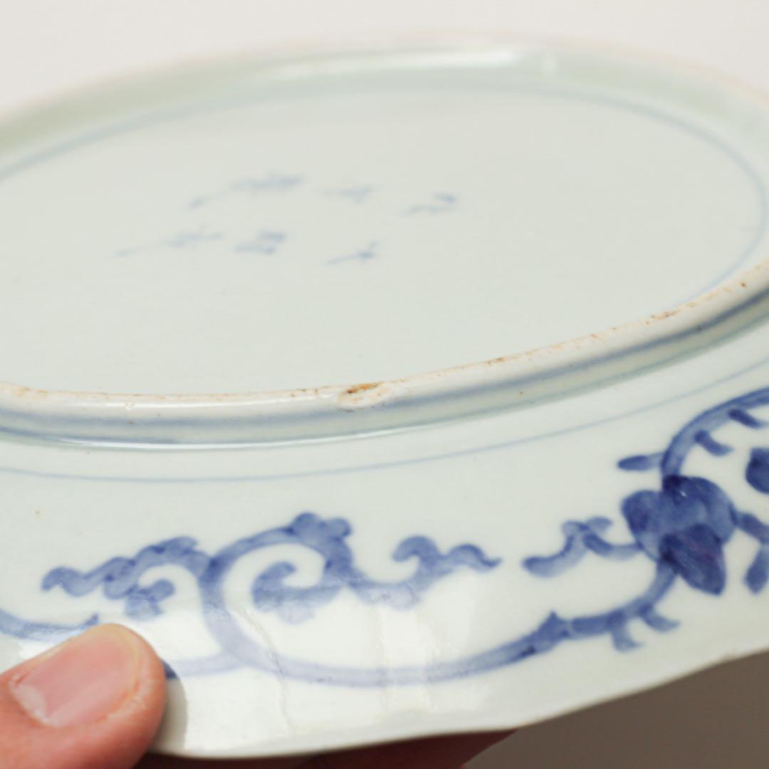 伊万里　古伊万里　江戸　色絵　7寸　皿　金継ぎ　材料