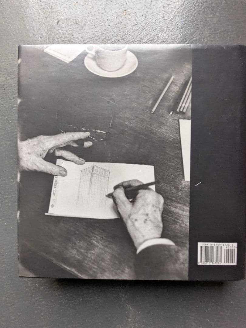 アート・デザイン・音楽 Mies Van Der Rohe