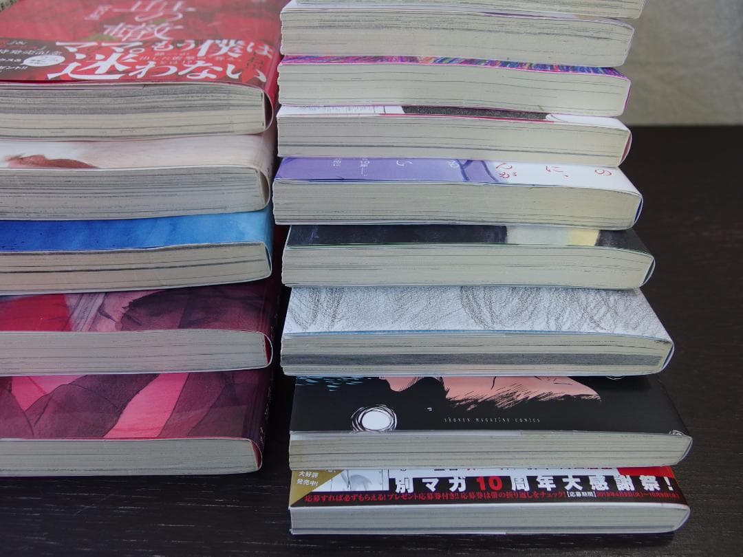 血の轍 全17巻+ ハピネス 全10巻+ ちーちゃん　押見修造