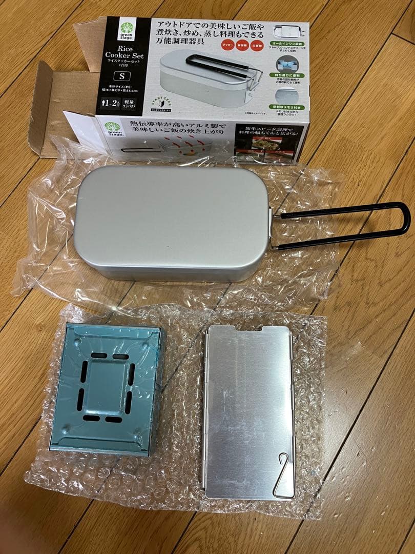 ライスクッカー用品まとめ59個セット