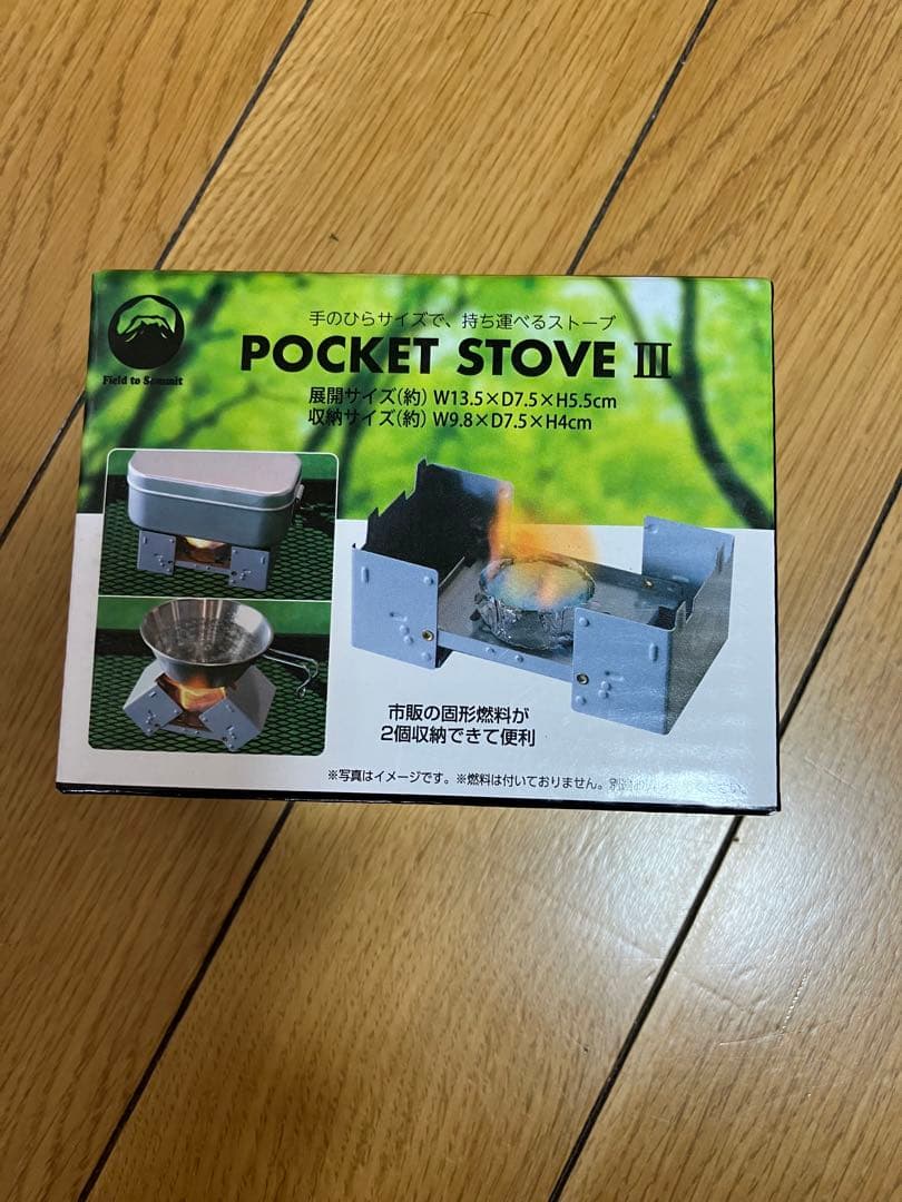 ライスクッカー用品まとめ59個セット