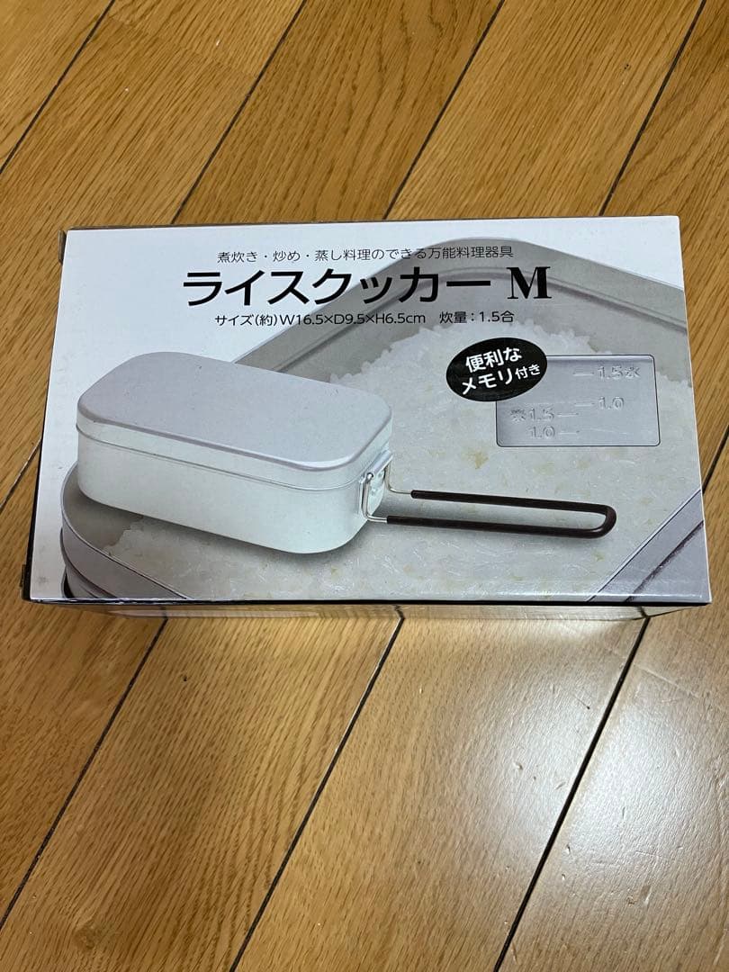 ライスクッカー用品まとめ59個セット