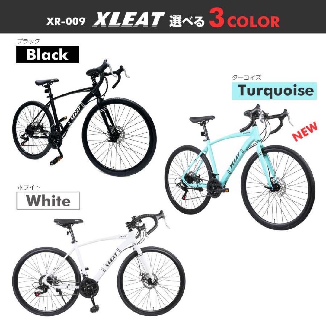 ロードバイク 自転車 初心者 21段変速 シマノ製 アウトドア ホワイト