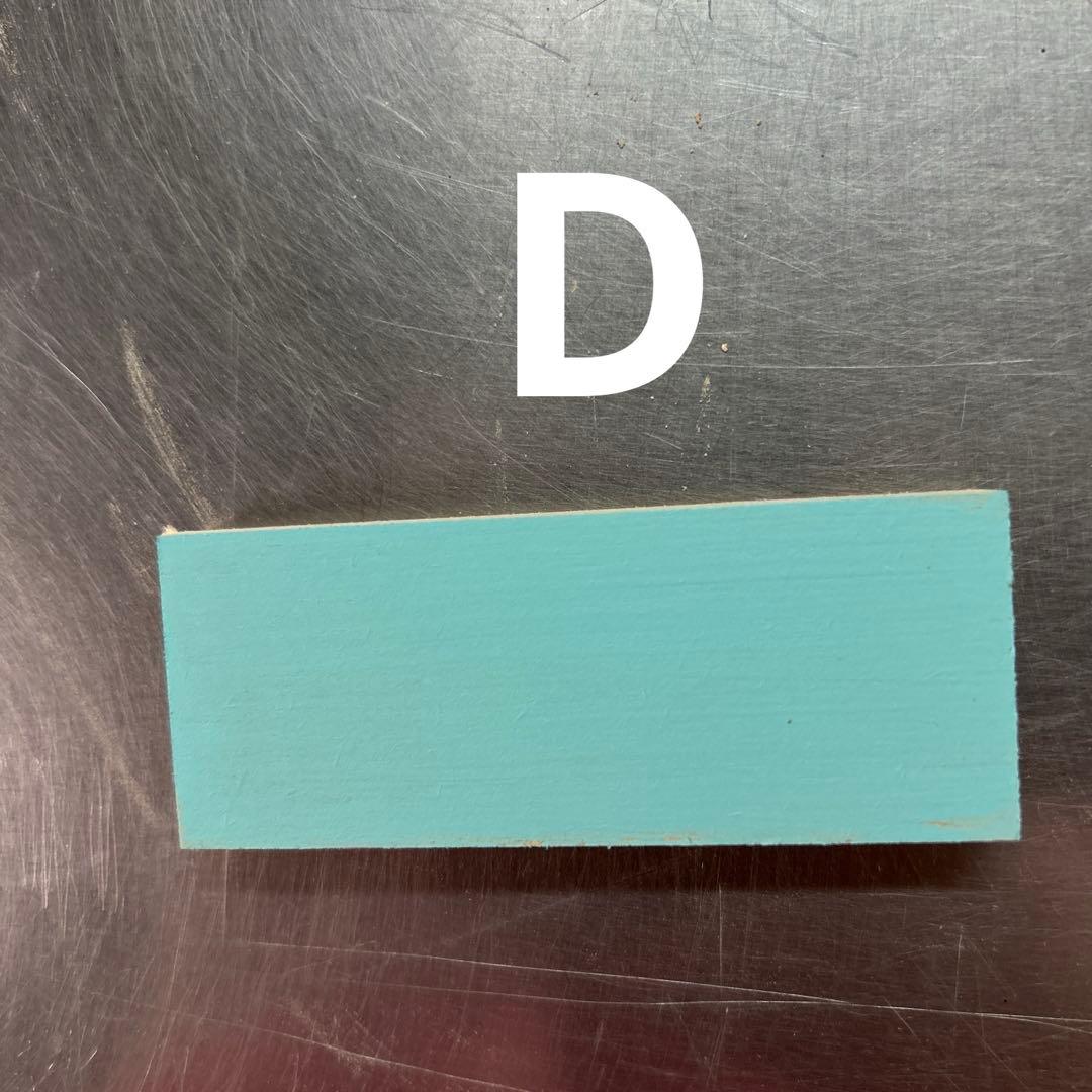 ☆☆様オーダーページ　3段引き出し