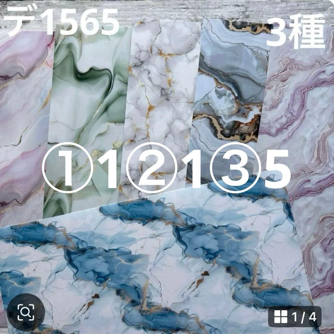 専用ページ の様