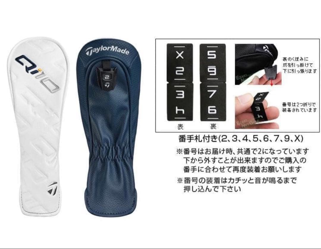 新品★Qi10 RESCUE ★U5 25°★S★N.S.PRO 820 GH★