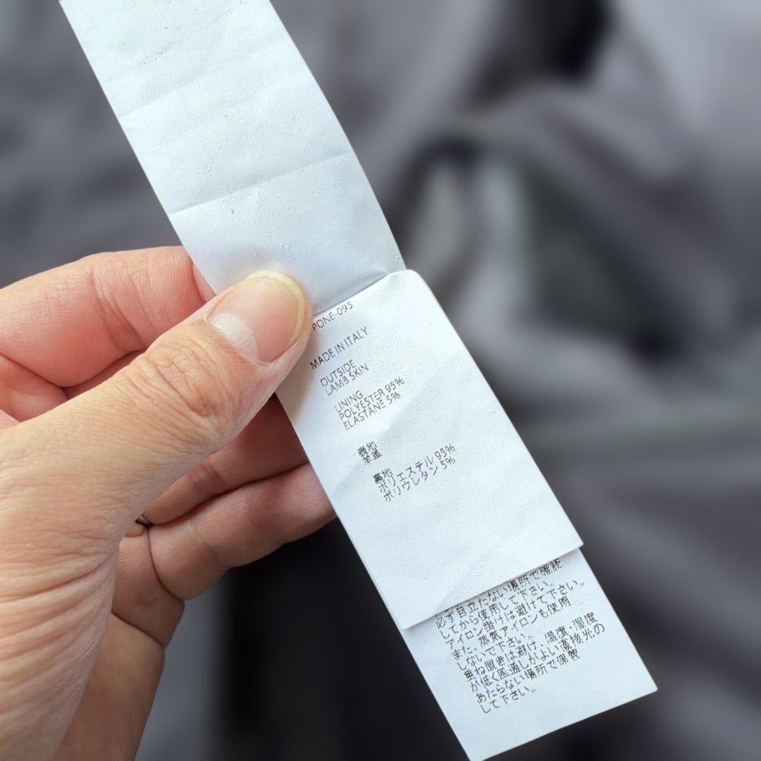 EMMETI エンメティ JAN ジャン シープスキン レザーライダース