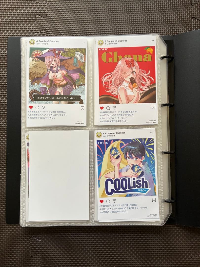 カッコウの許嫁　セット売り　特典ポストカード付き