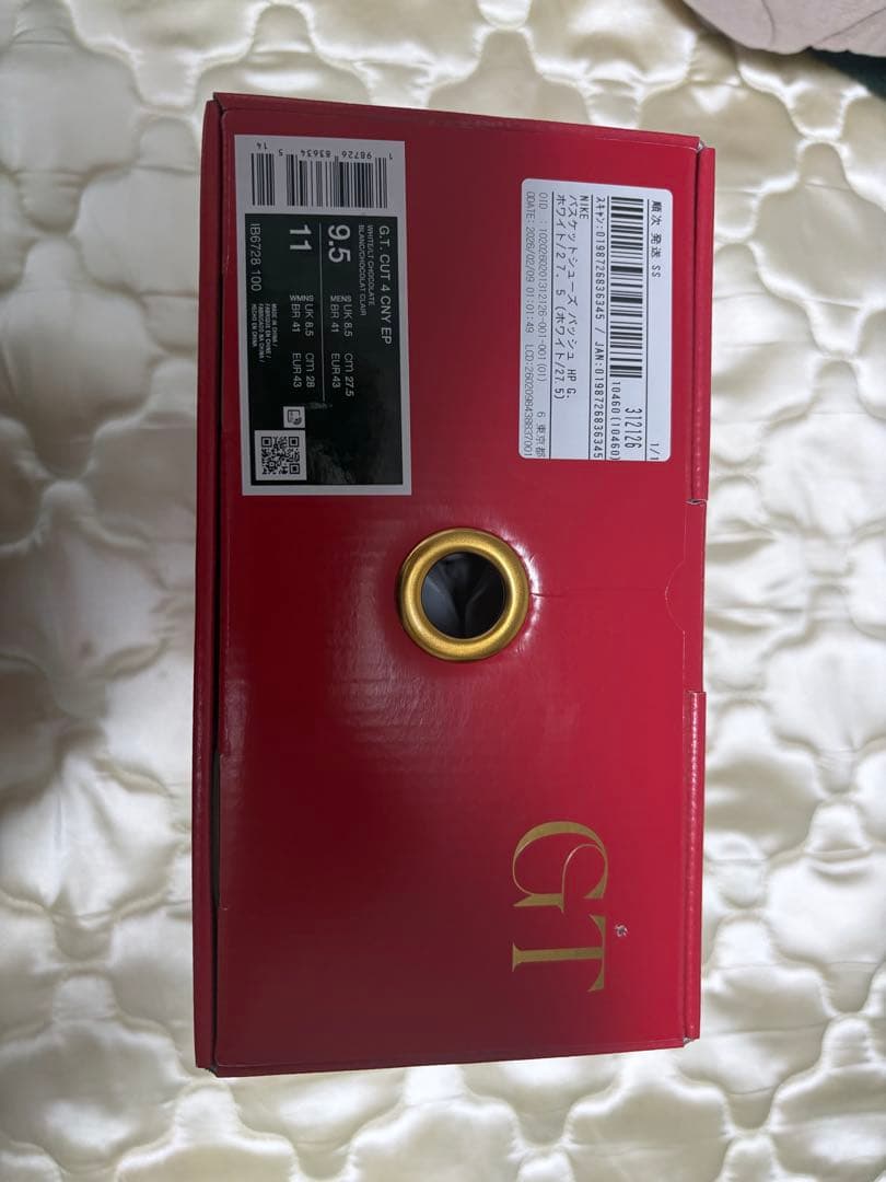 Gt カット4 27.5cm