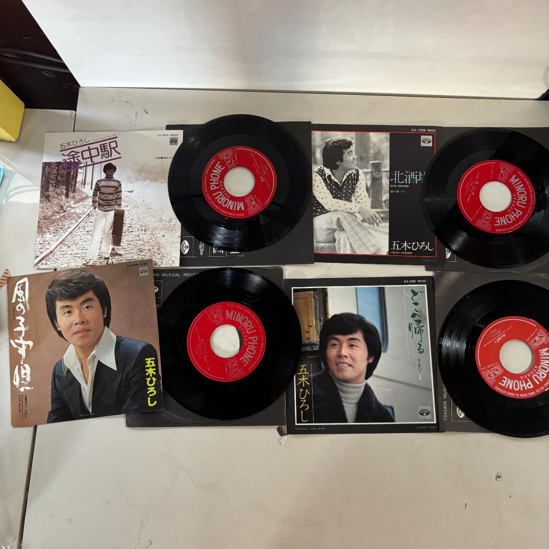 五木ひろし シングルレコード　48 タイトル　まとめて