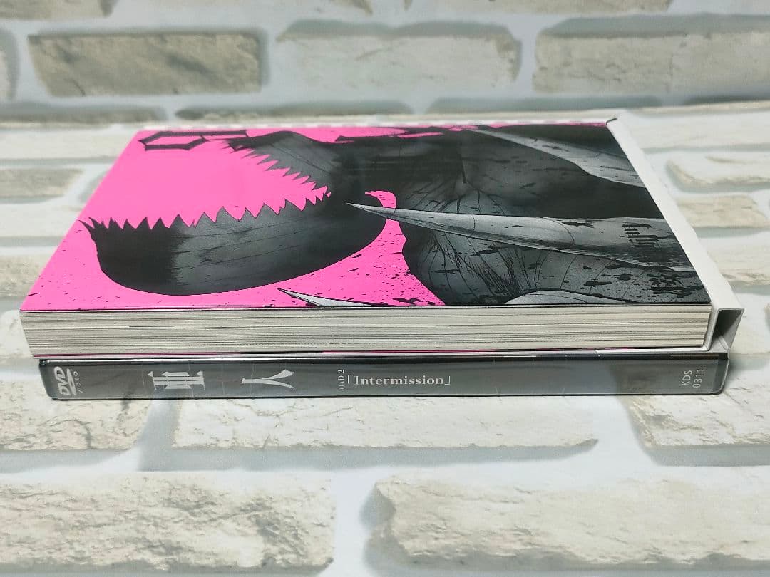 【限定版3冊】亜人　全巻セット　桜井画門