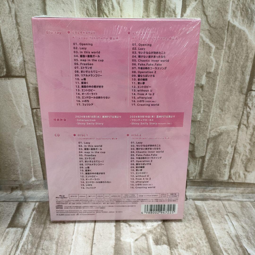 8/0327y06 AZKi/Major Debut LiVE「声音エントロピー