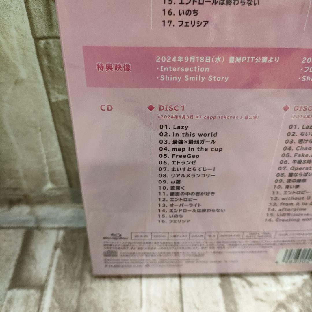 8/0327y06 AZKi/Major Debut LiVE「声音エントロピー