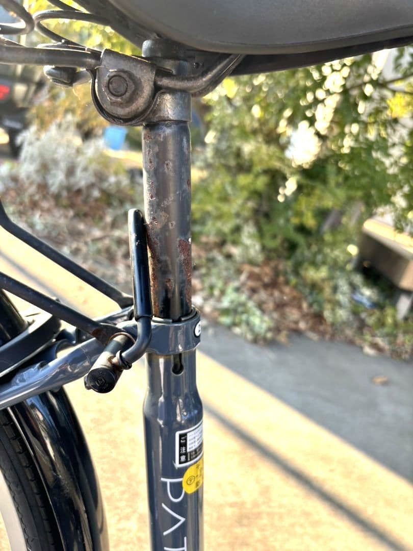 【引き渡し限定】 26インチ自転車　ギア無しpatiobox　サイモト自転車