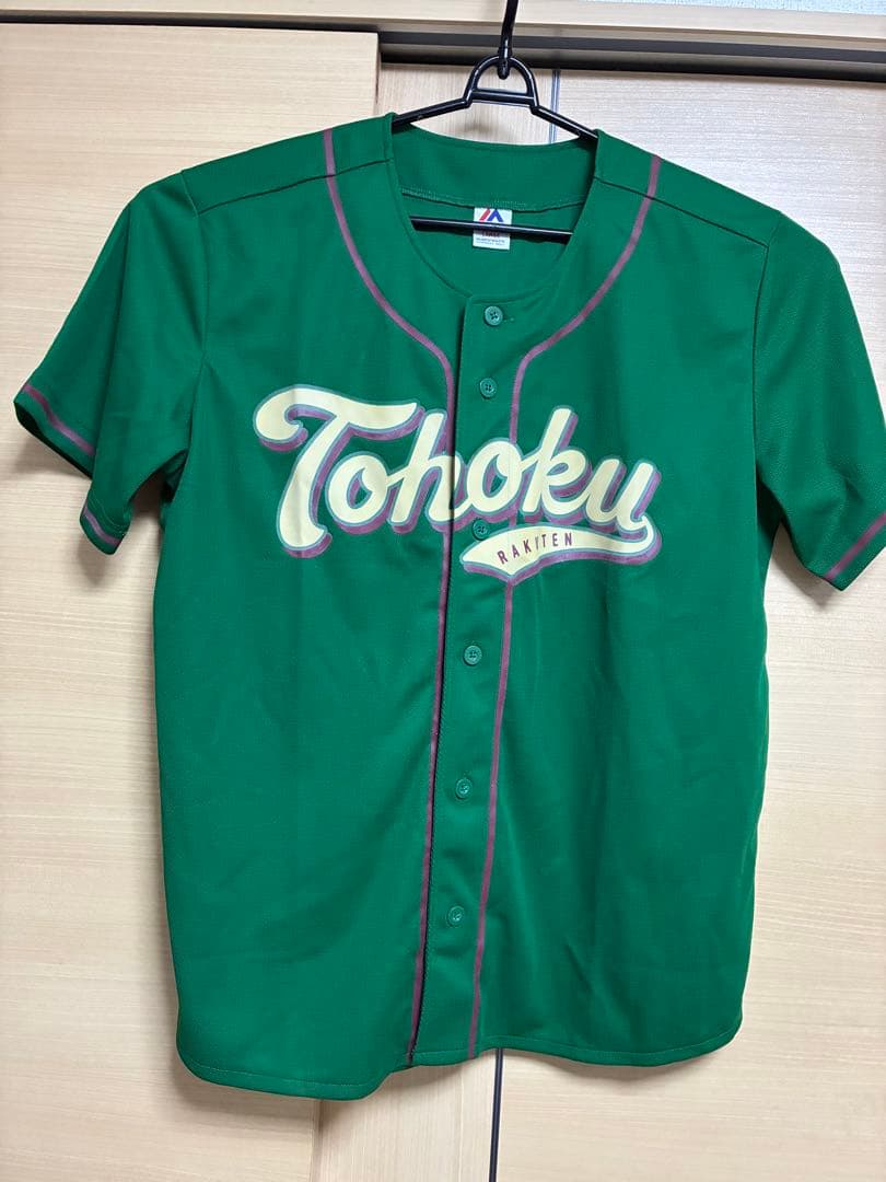 東北楽天ゴールデンイーグルスレプリカプリントユニフォームLサイズ15着セット