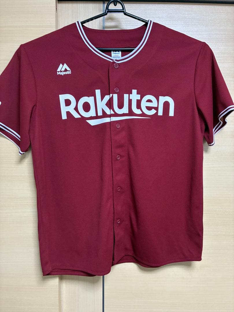 東北楽天ゴールデンイーグルスレプリカプリントユニフォームLサイズ15着セット