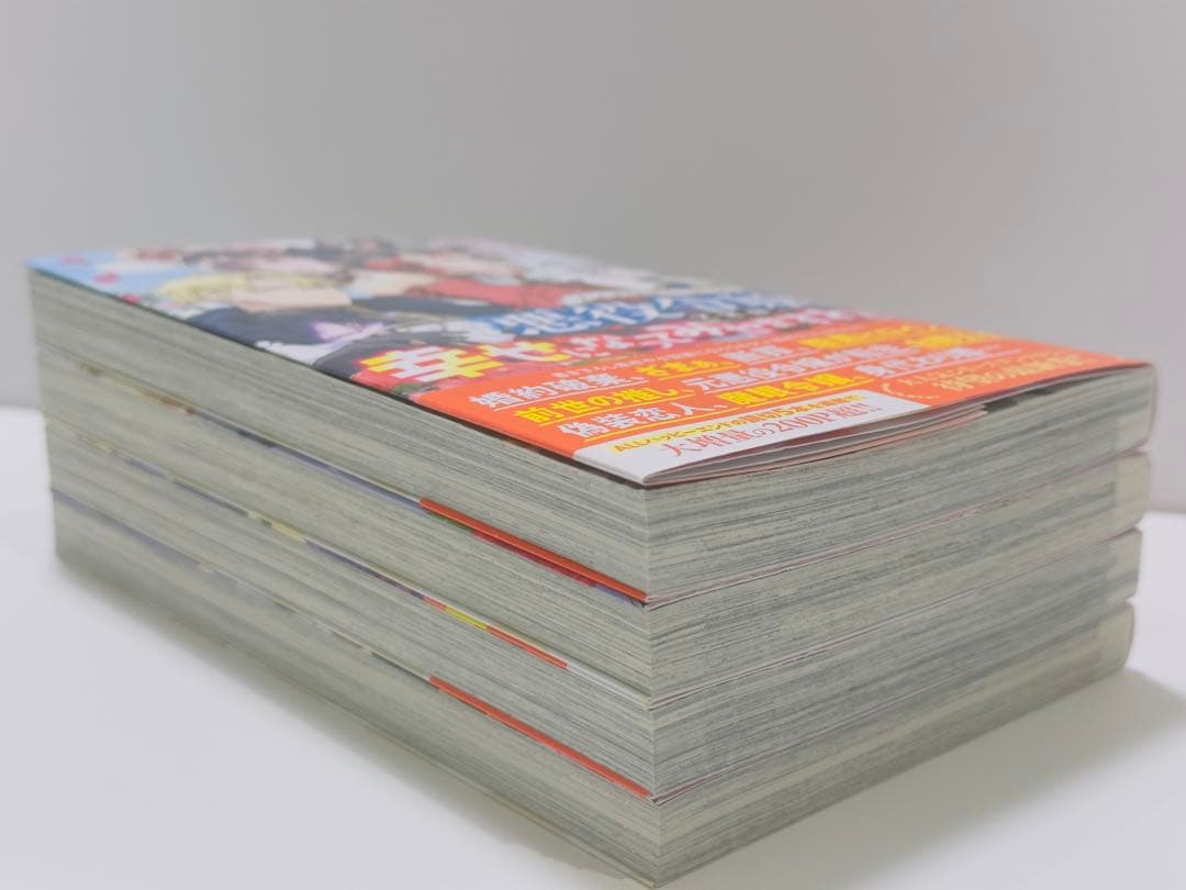 悪役令嬢ですが、幸せになってみせますわ! アンソロジーコミック 20冊セット