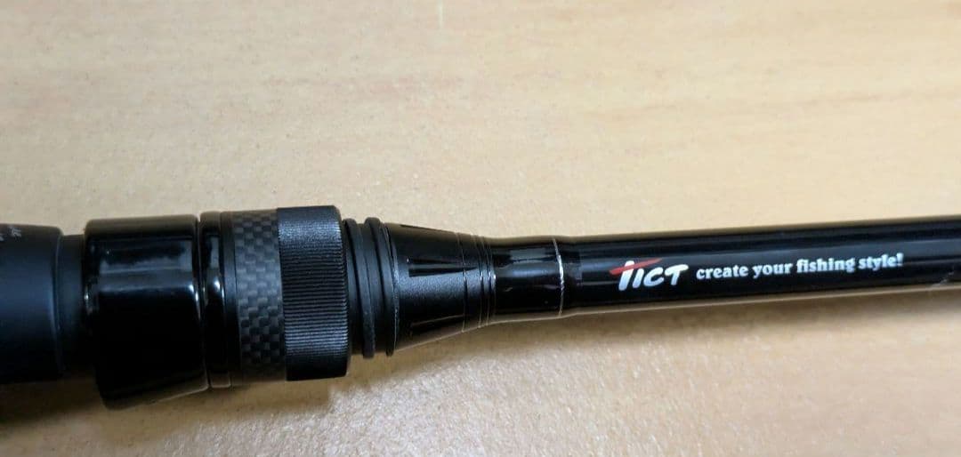 ティクト　アイスキューブ IC-90TG-Sis Rockin'Grand