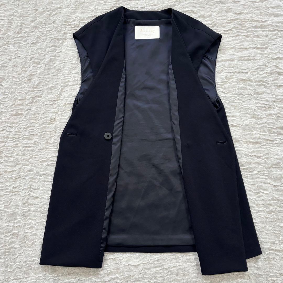 panda【TOMORROWLAND Ballsey 】ジレ