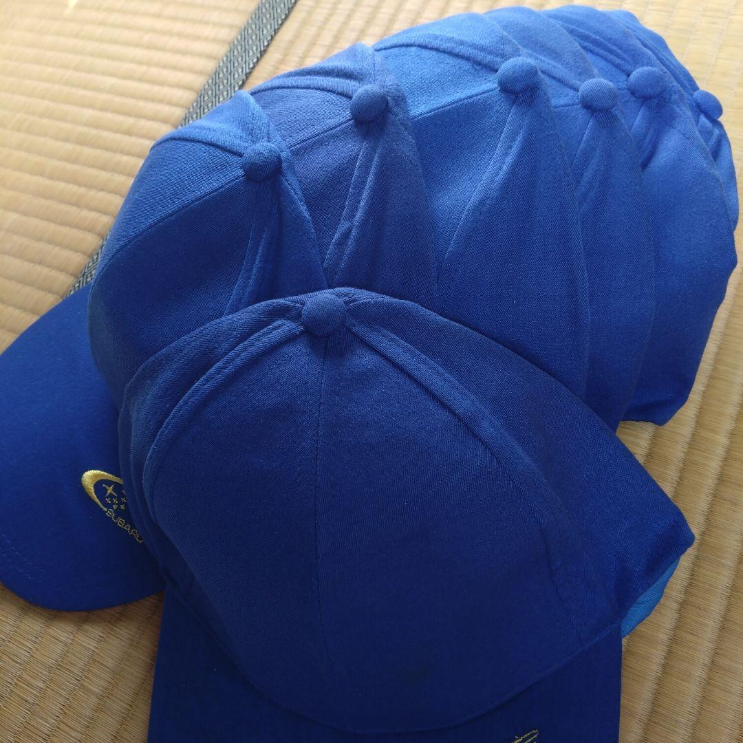 SUBARU キャップ 青色 　野球帽７点調整可能