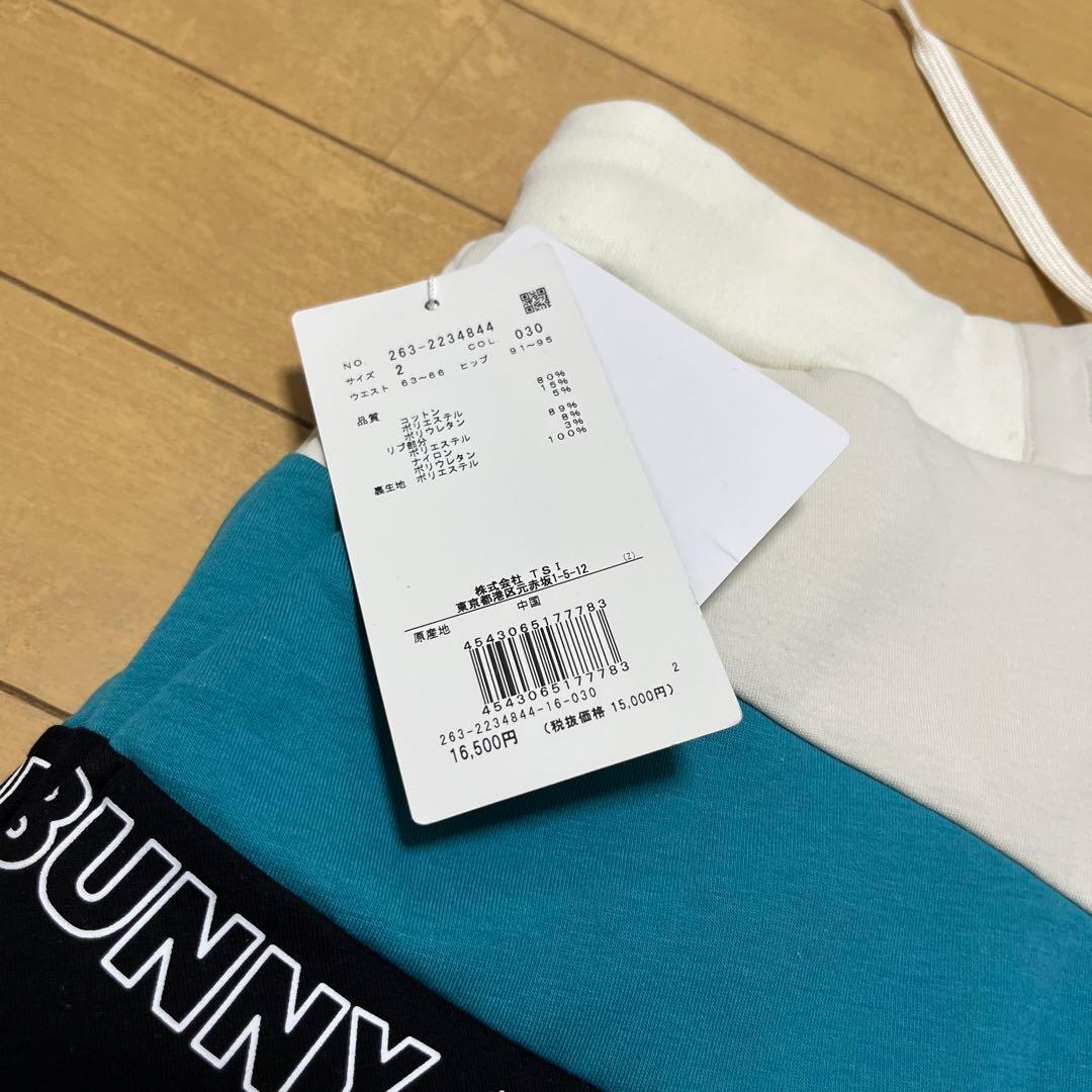 【未使用品　タグ付き】ジャックバニー　スカート　パーリーゲイツ　サイズ2