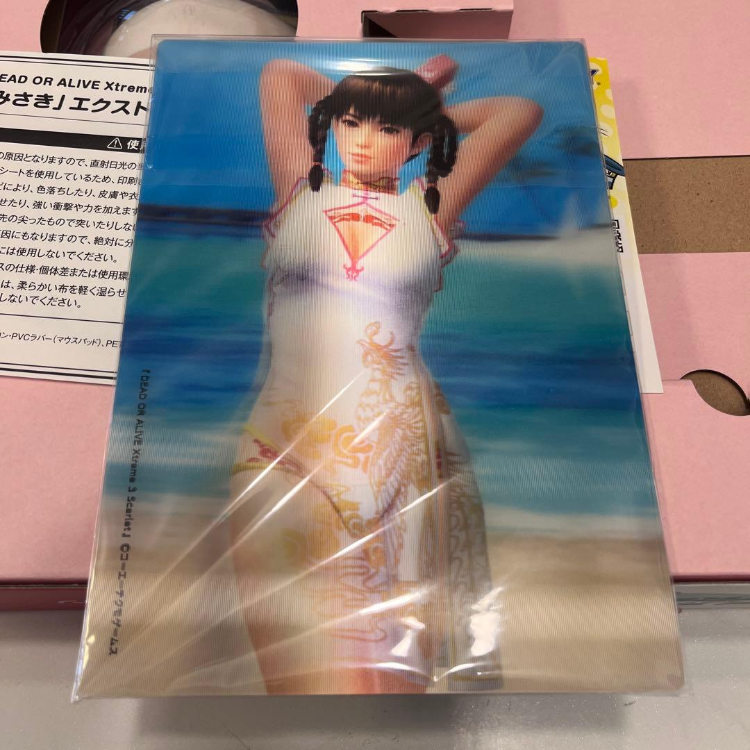 Nintendo Switch DEAD OR ALIVE Xtreme3 Scarlet