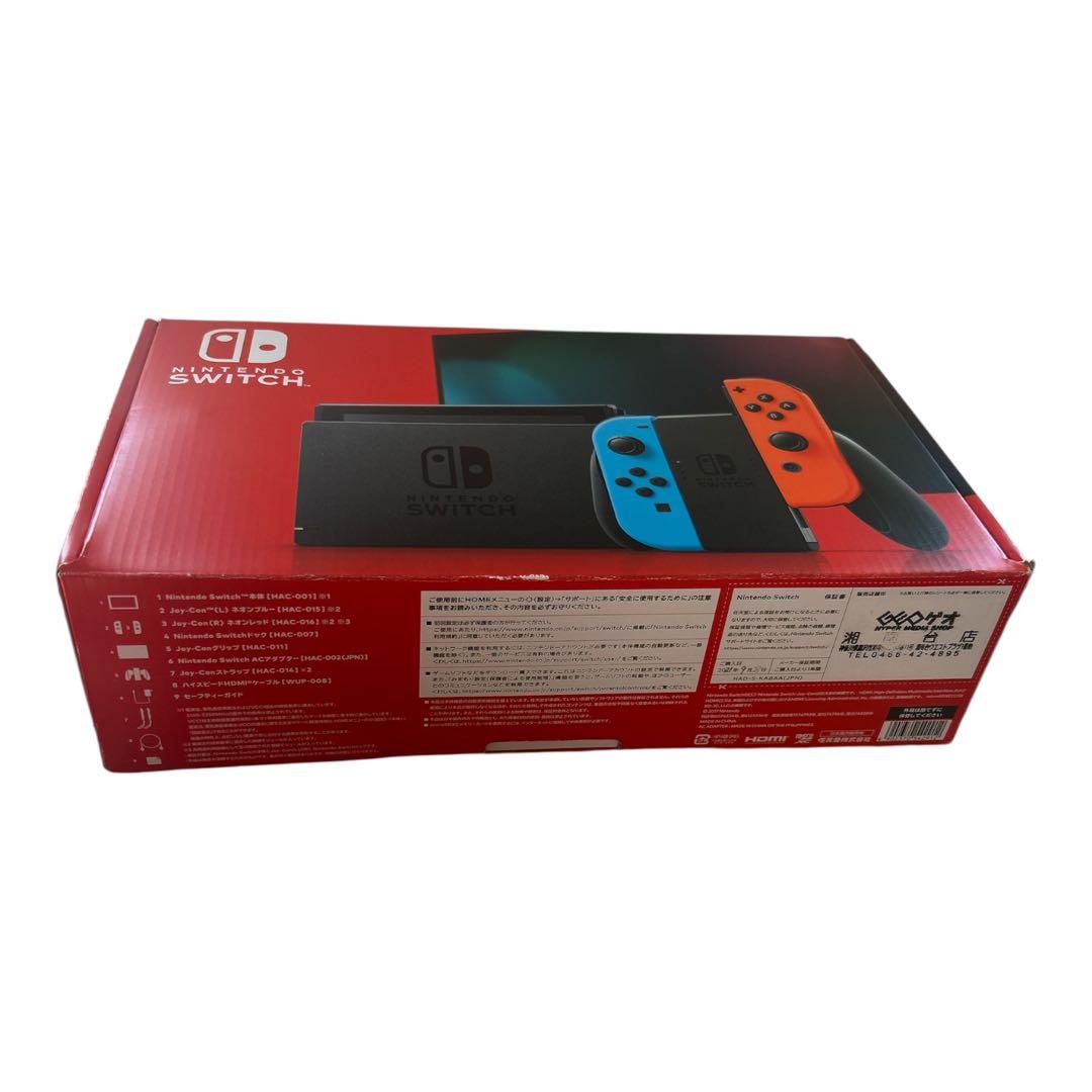 Nintendo Switch 本体セット FIFA19付 動作確認済