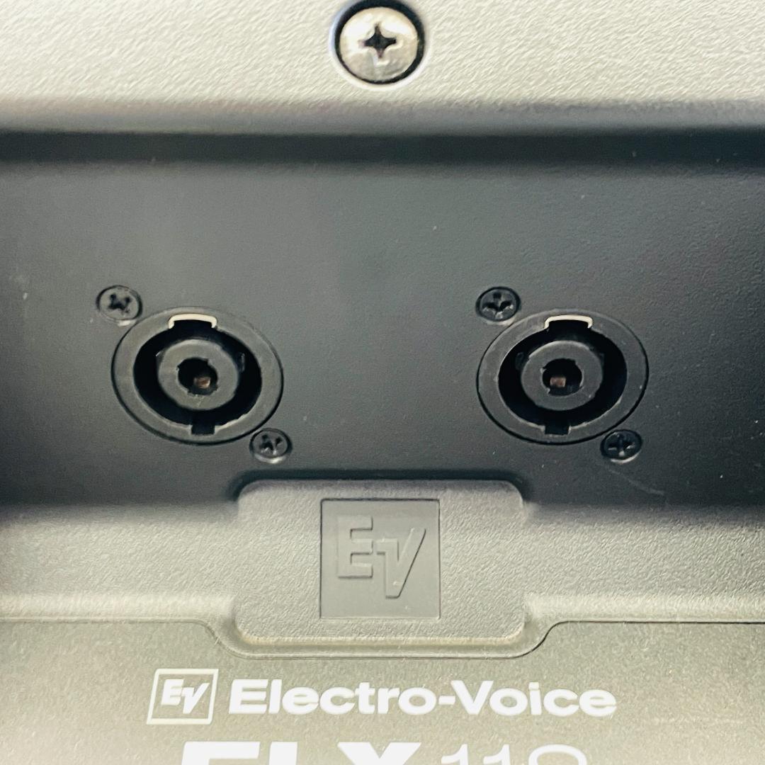 【完動品】エレクトロボイス ELX118 サブウーファー PAスピーカー