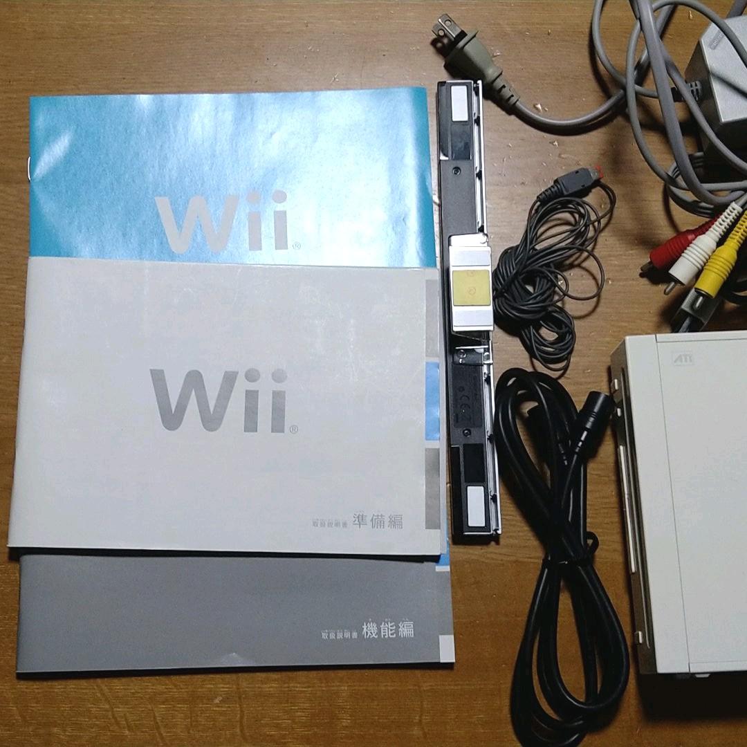 【美品/付属品あり】Wii 本体