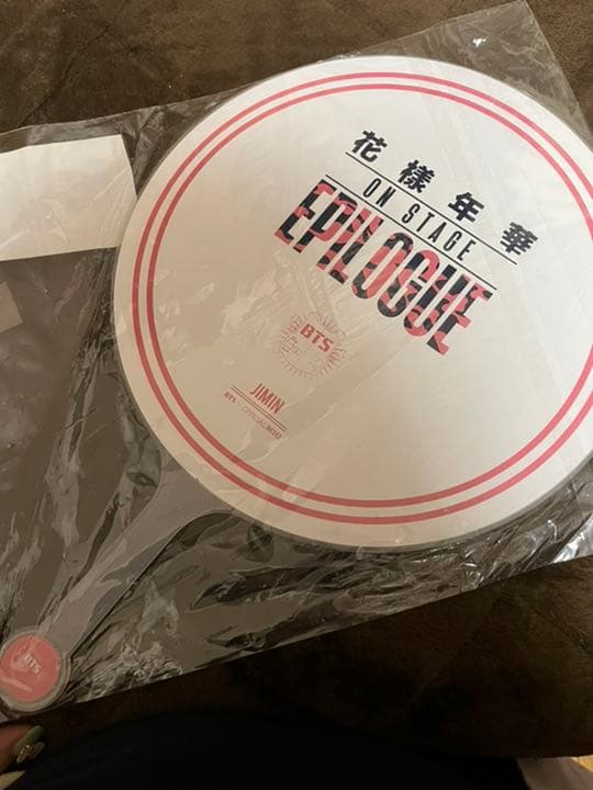 BTS ジミン うちわセット