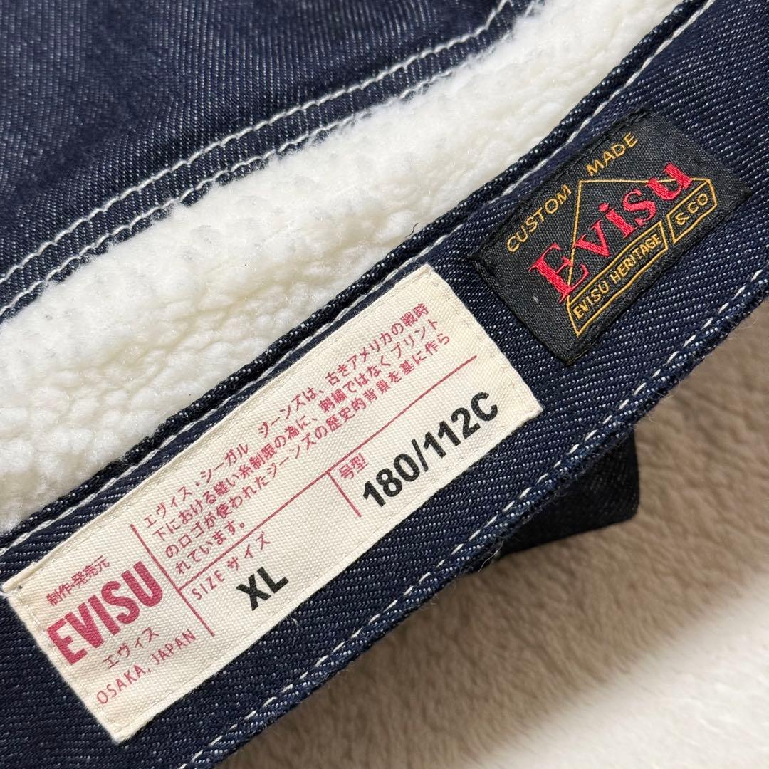 【完売品！希少XL】EVISU デニムジャケット 大黒 カモメ 道楽 Gジャン