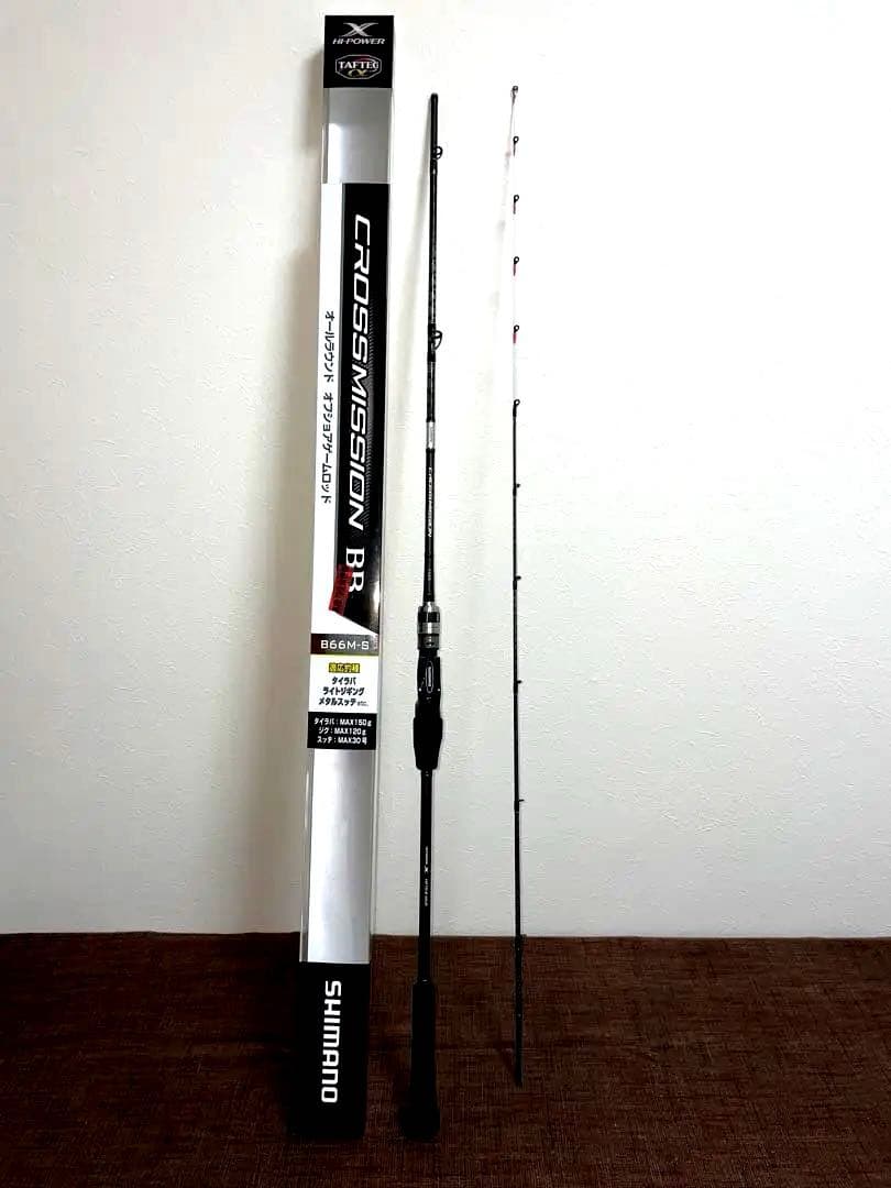 シマノ 21クロスミッションBB B66M-S