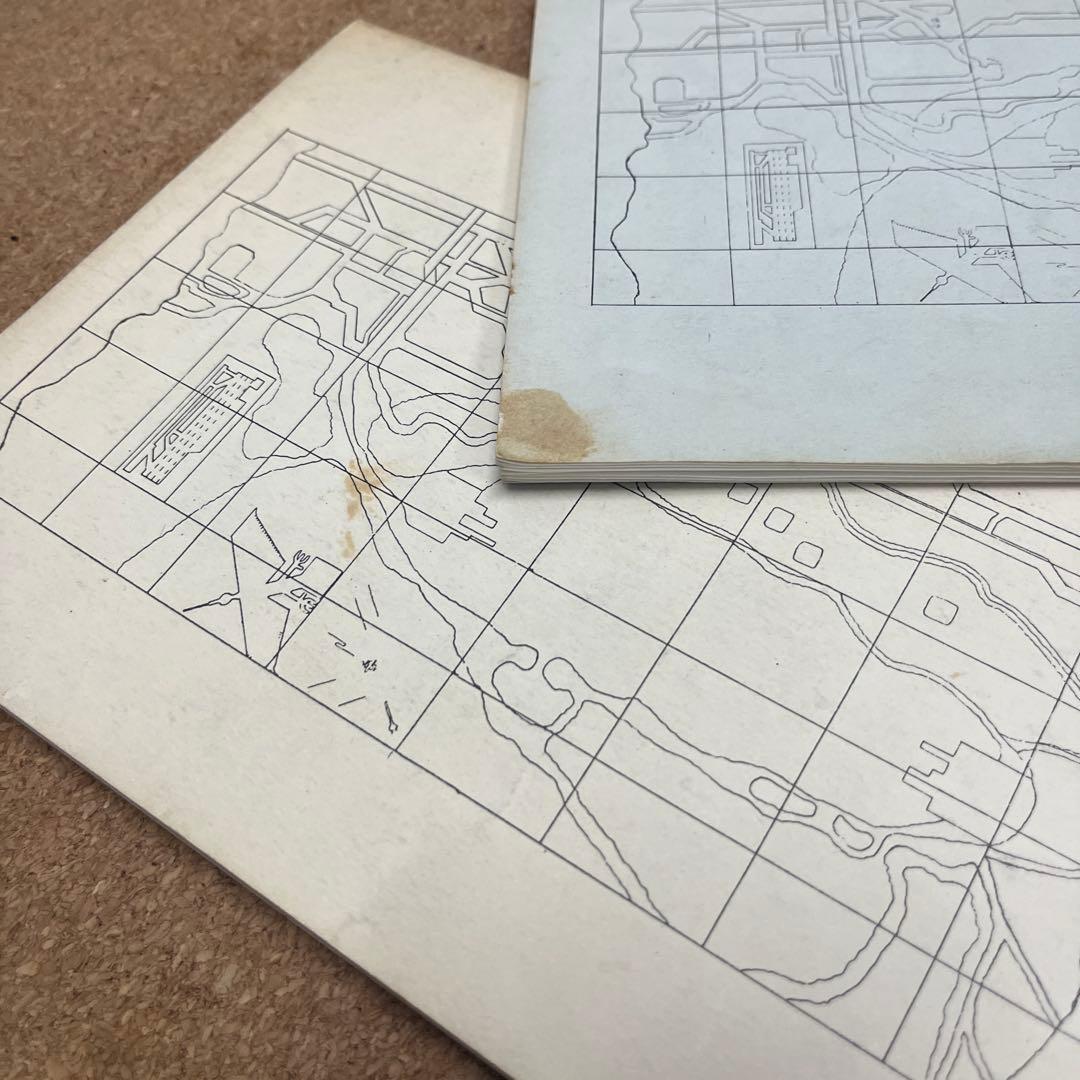 ゼビウス 1000万点への解法 + SPECIAL EXTRA.2