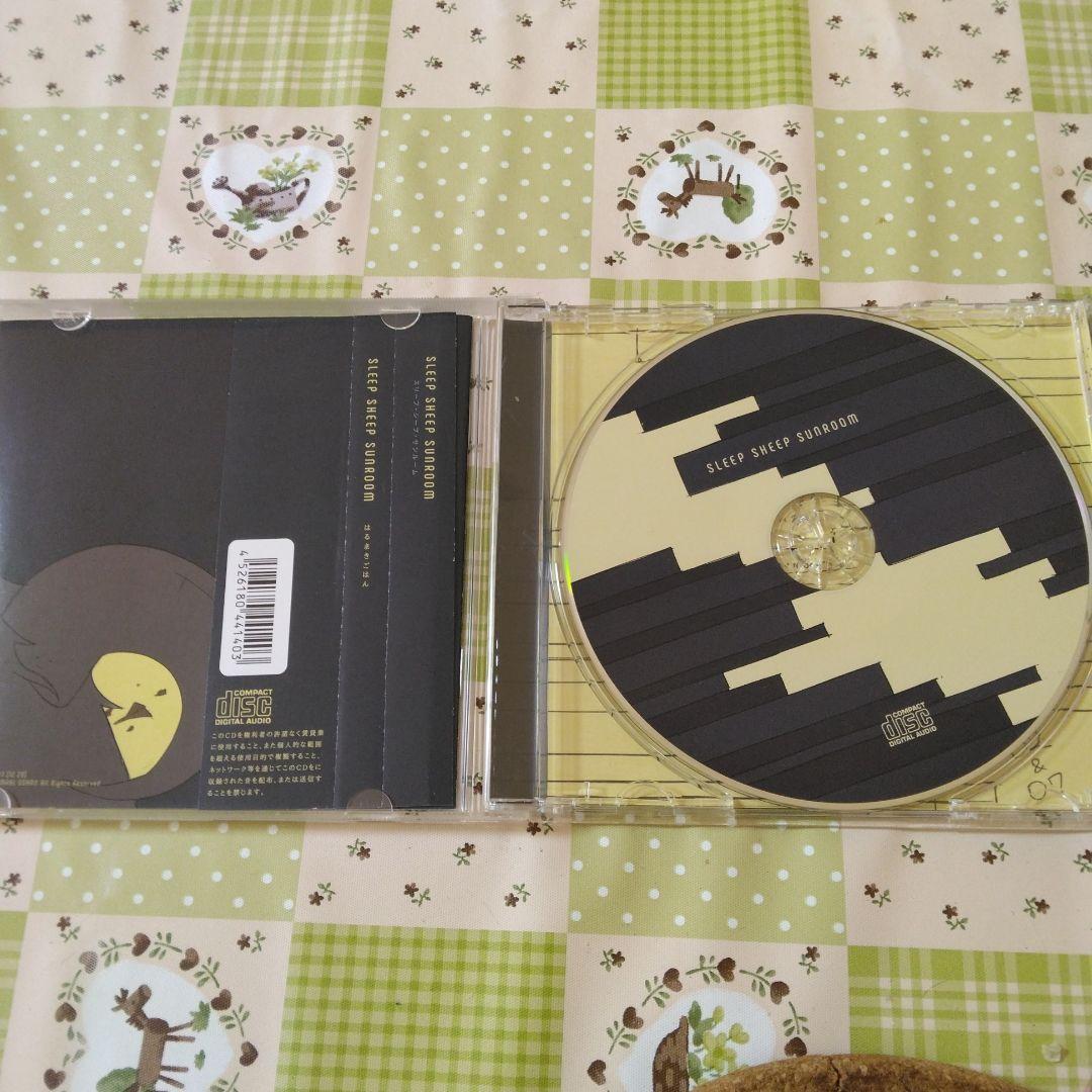はるまきごはん　SLEEP SHEEP SUNROOM　ボカロ　CD　初音ミク