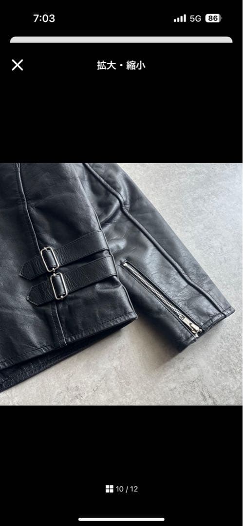 黒 レザージャケット キルティング裏地