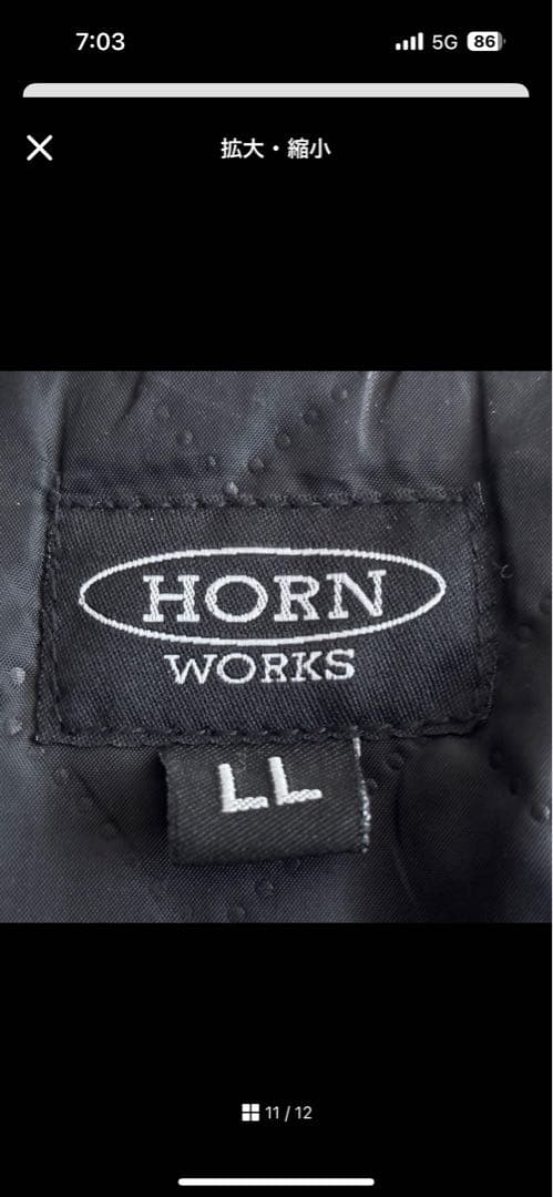 黒 レザージャケット キルティング裏地